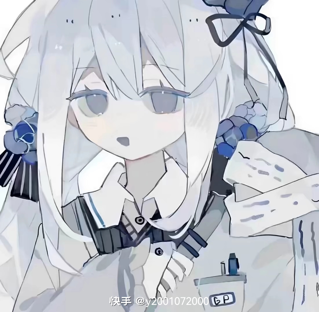 用户头像