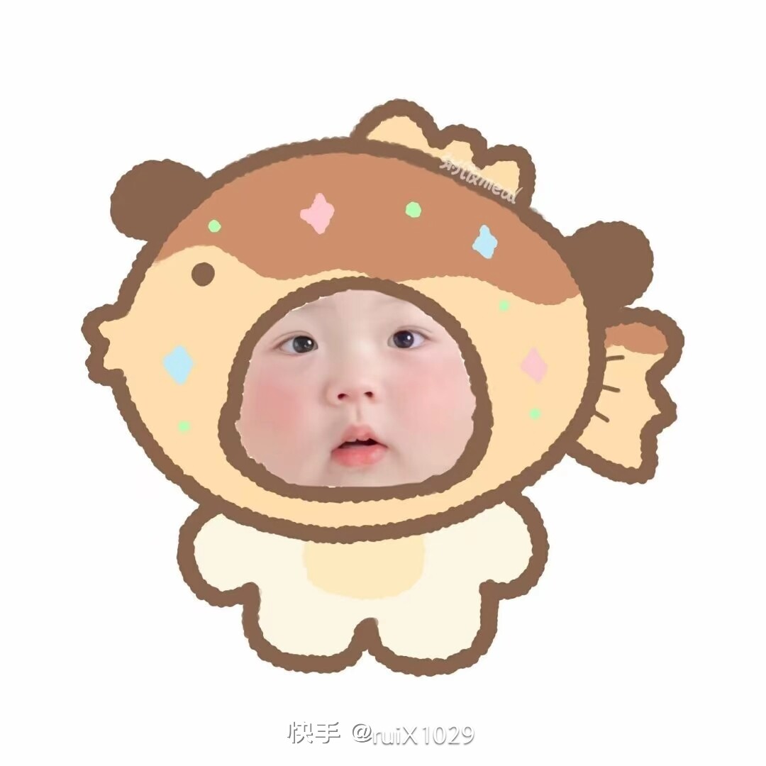 用户头像