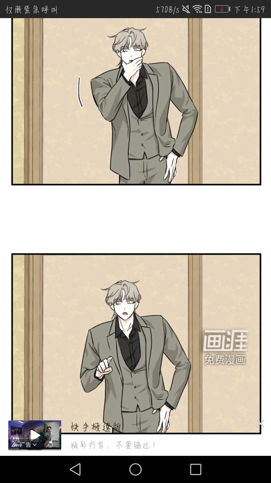 用户头像