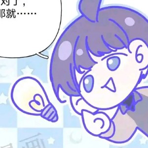 用户头像