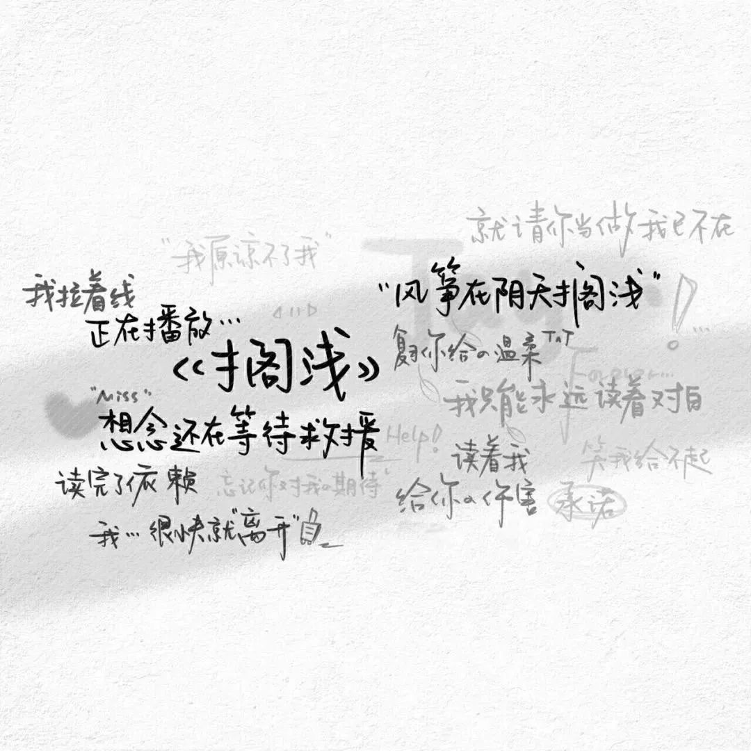 用户头像