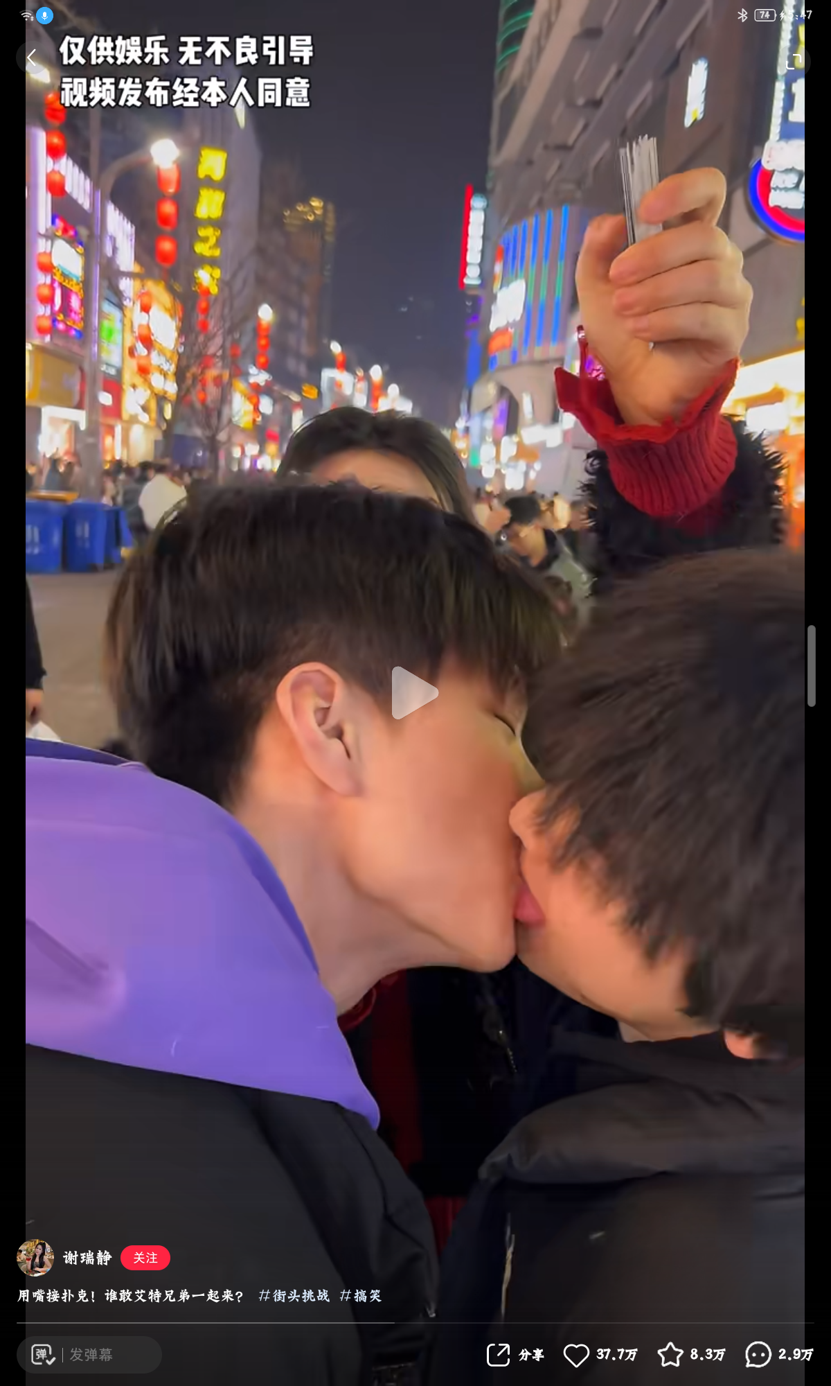用户头像