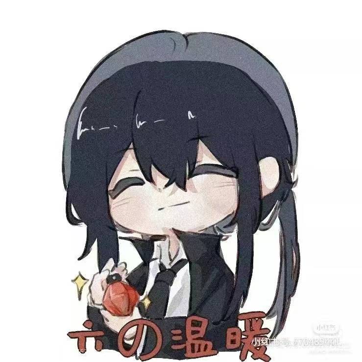 用户头像
