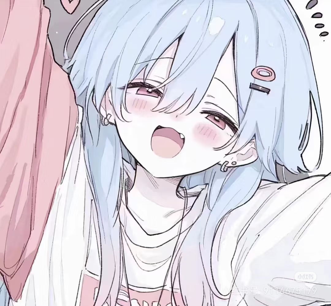 用户头像
