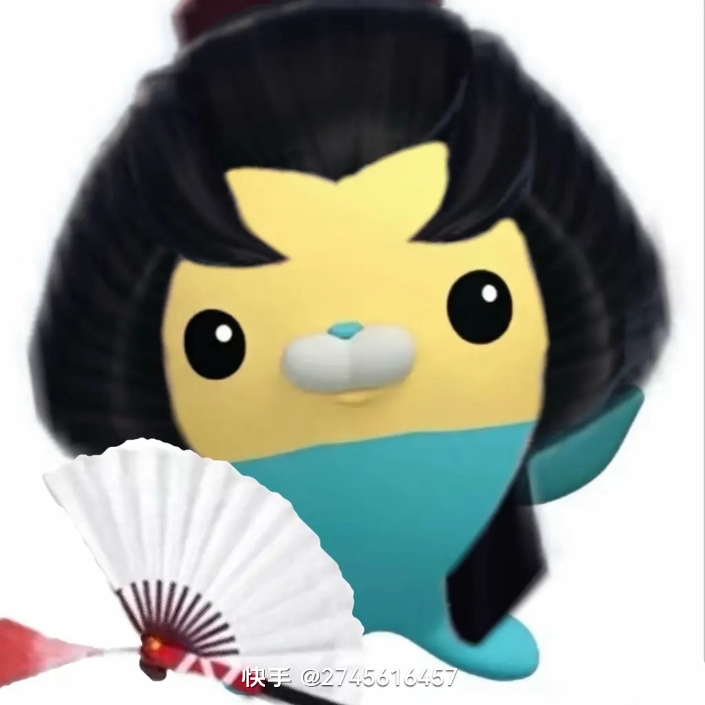 用户头像