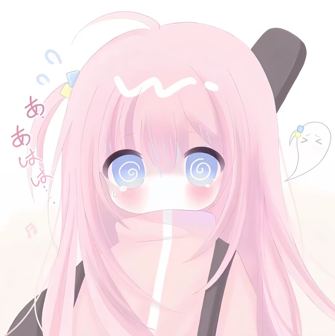 用户头像