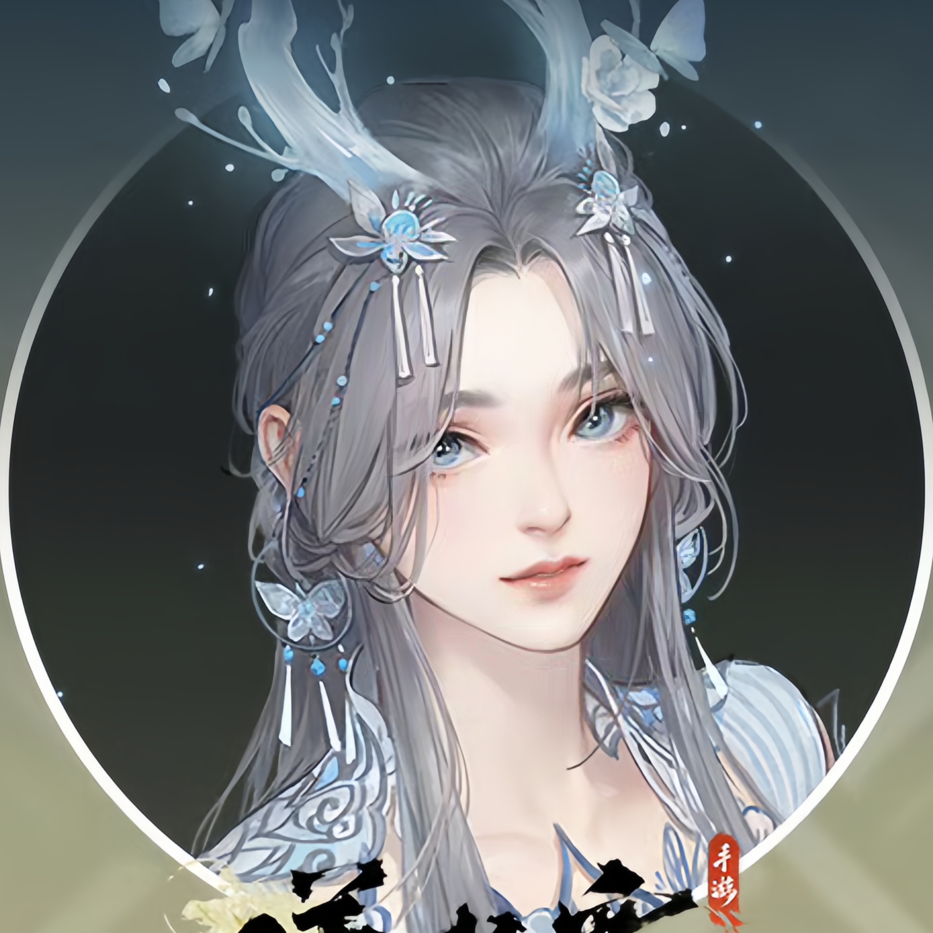 用户头像