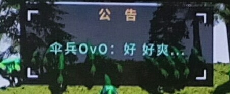 用户头像
