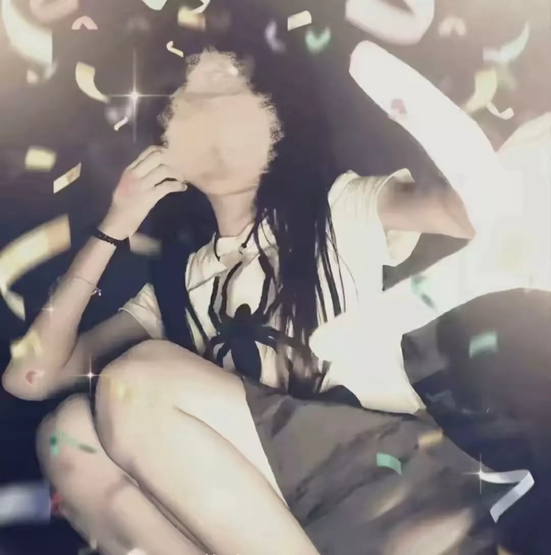 用户头像