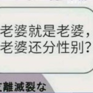 用户头像