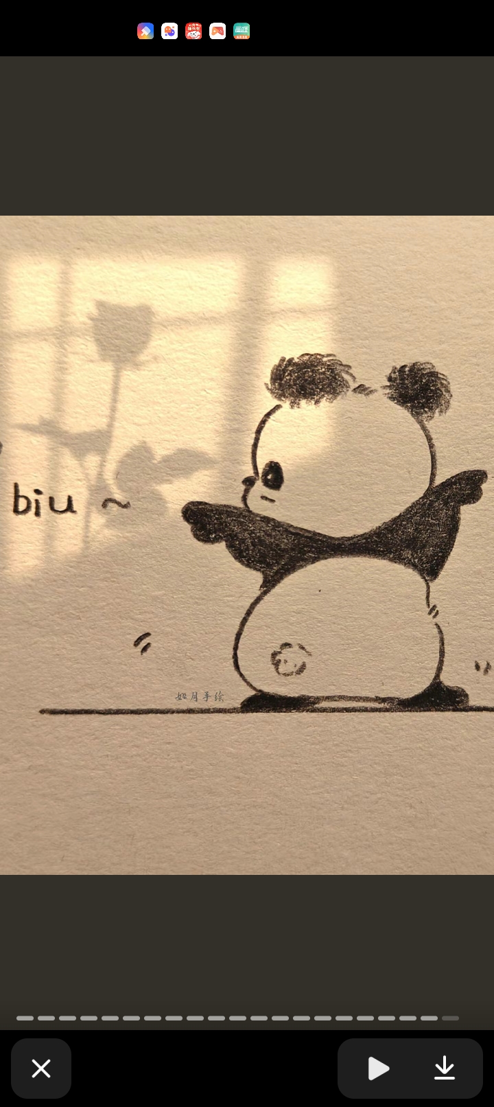用户头像