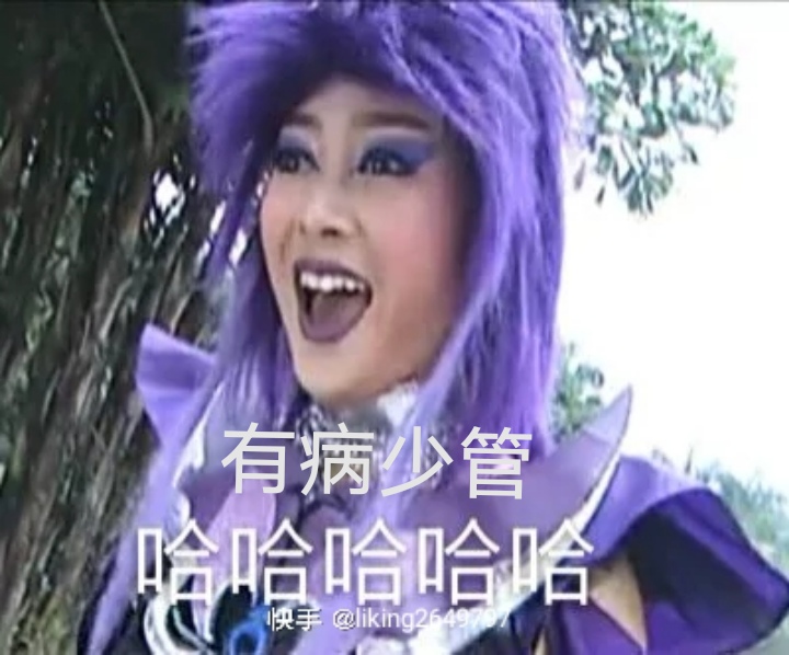 用户头像