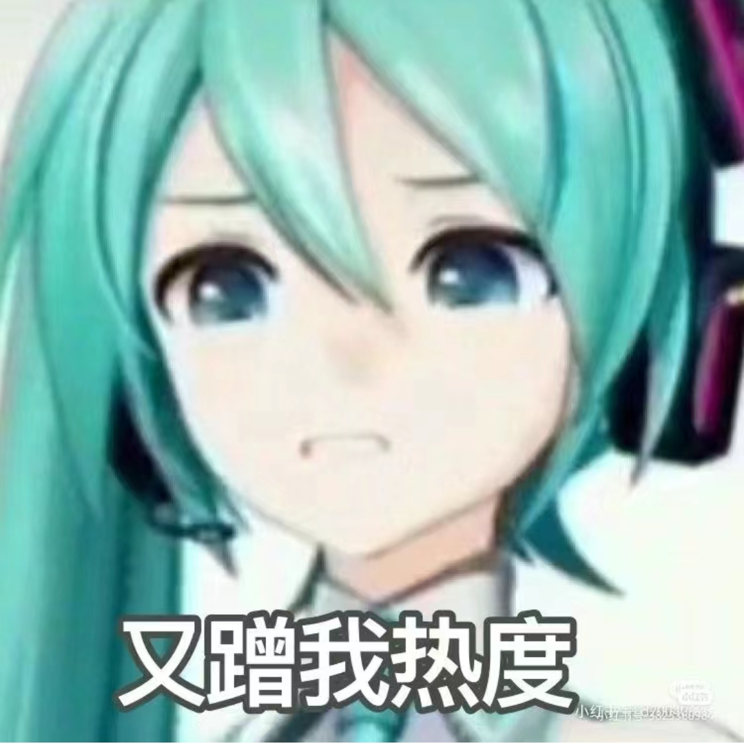 用户头像
