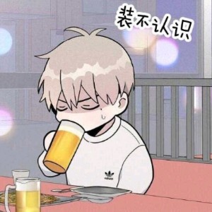 用户头像