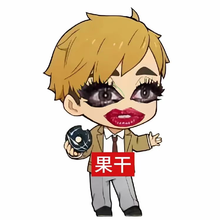 用户头像