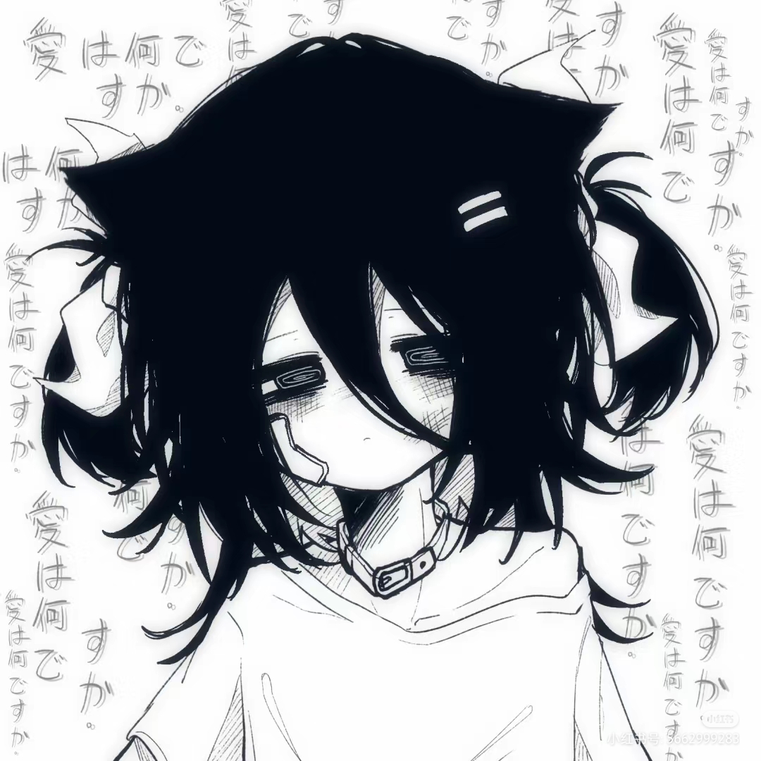 用户头像