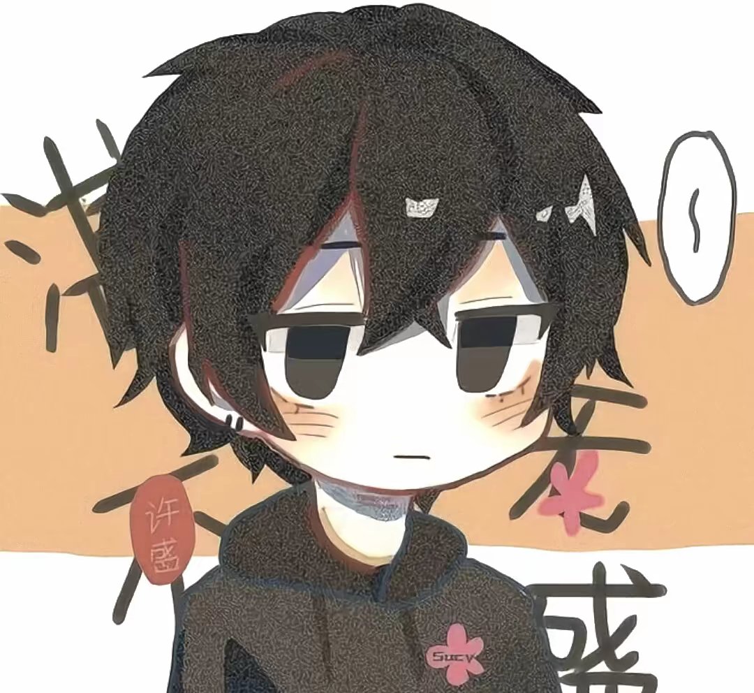 用户头像