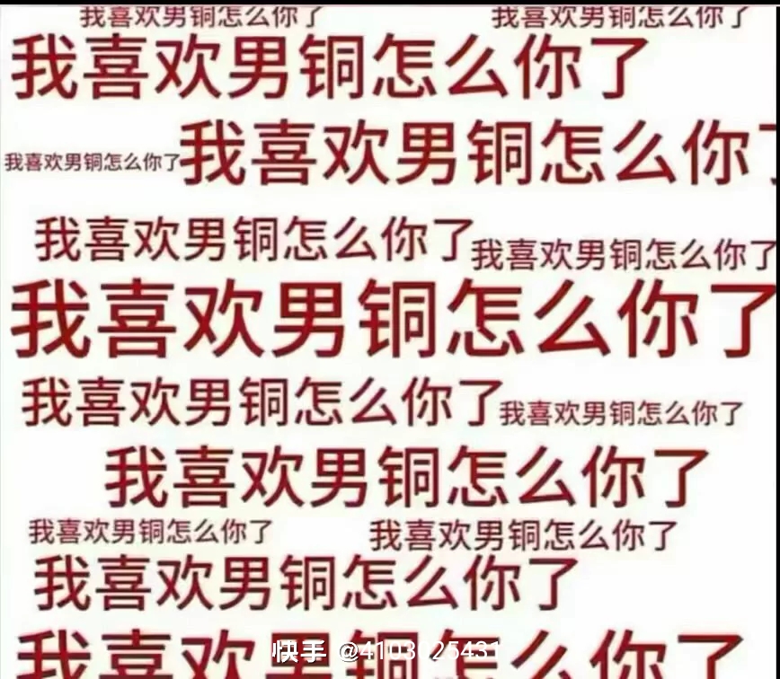 用户头像