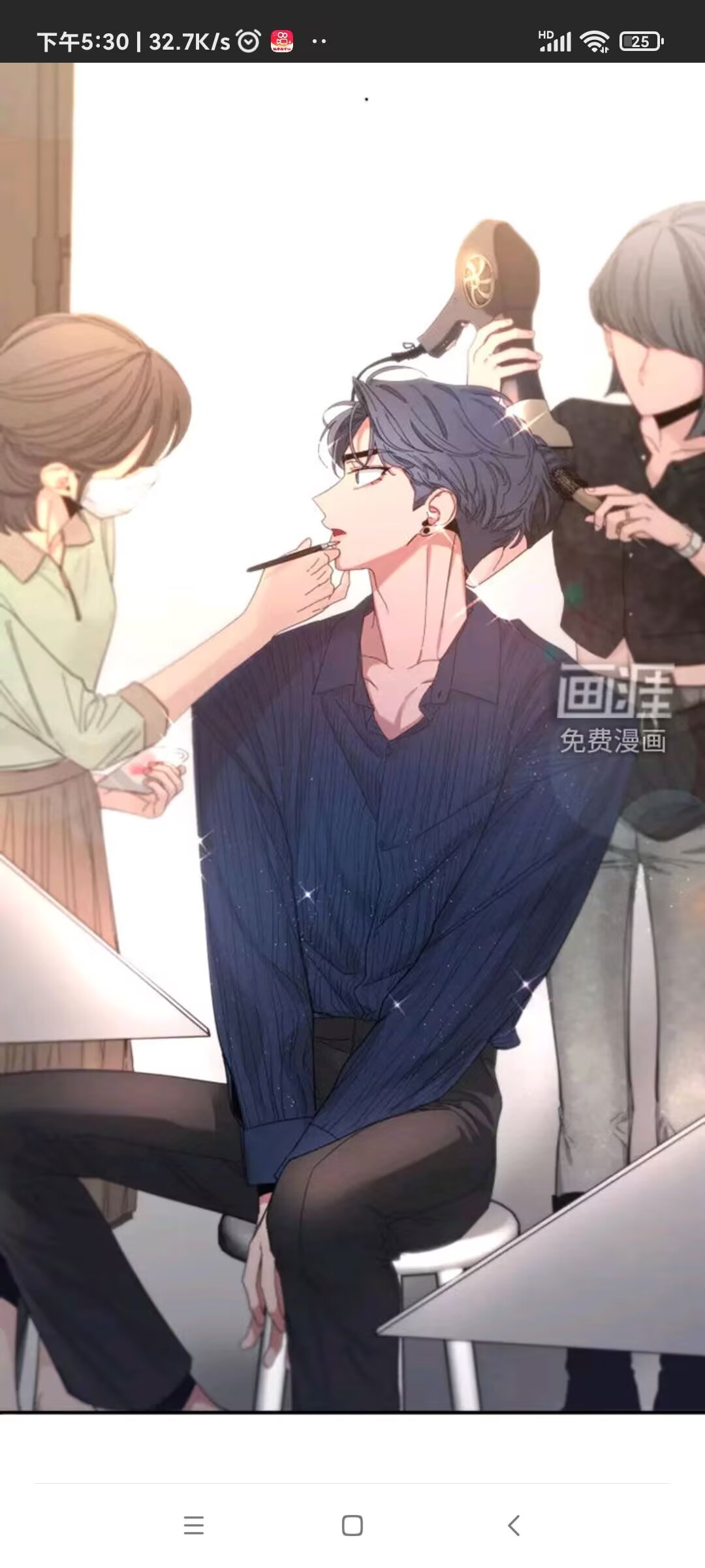 用户头像