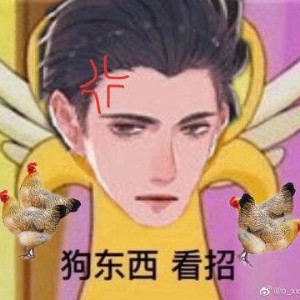 用户头像