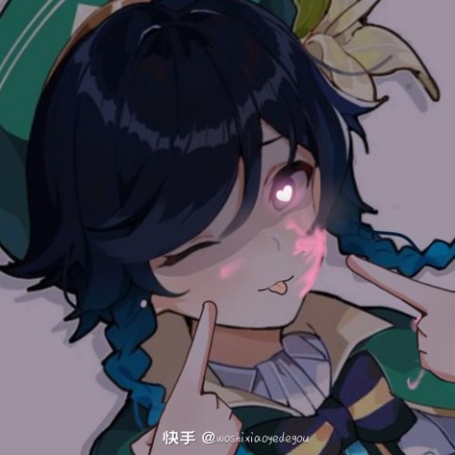 用户头像