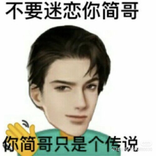 用户头像