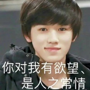 用户头像