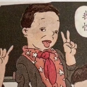 用户头像