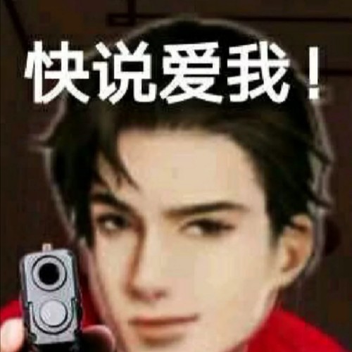 用户头像