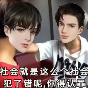 用户头像