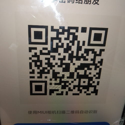 用户头像