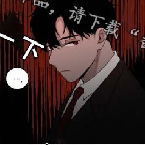 用户头像