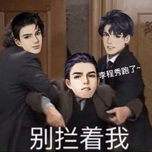 用户头像