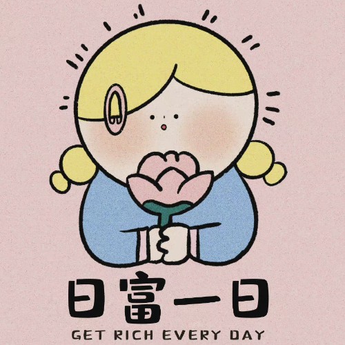 用户头像