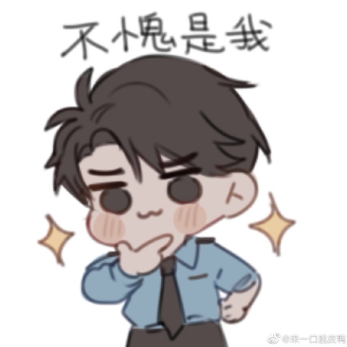 用户头像