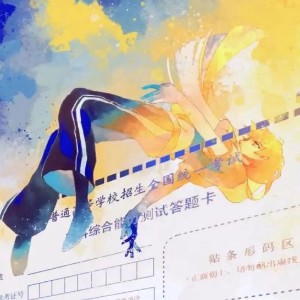 用户头像