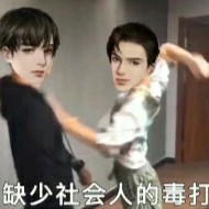 用户头像