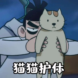 用户头像