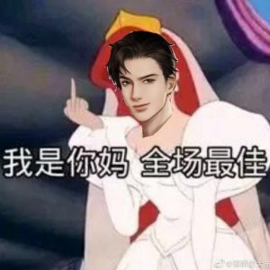 用户头像