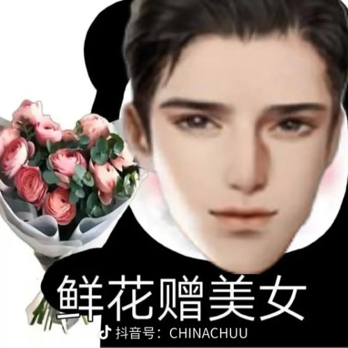 用户头像