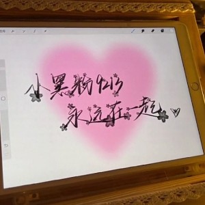 用户头像