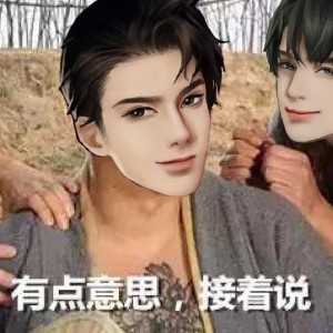 用户头像