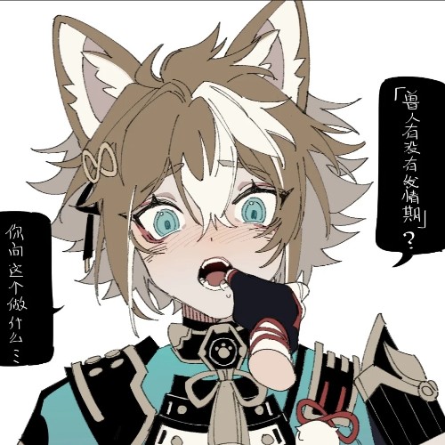 用户头像