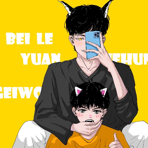 用户头像
