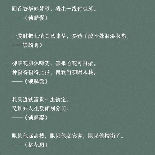 用户头像