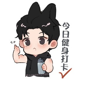 用户头像