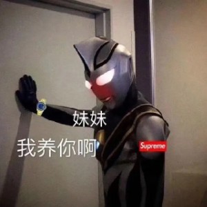用户头像