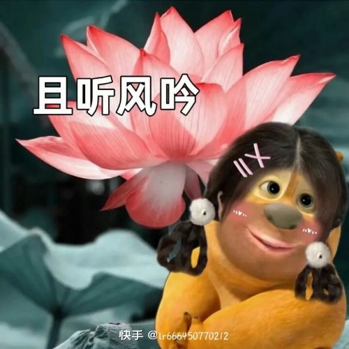 用户头像