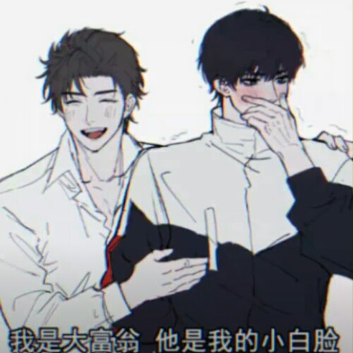 用户头像