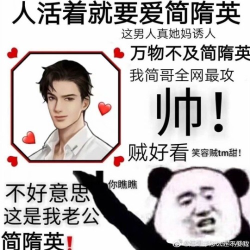 用户头像